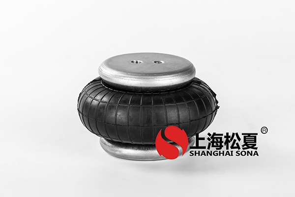 洗滌設備消音使用單層JBF196-115<a href='http://www.runjiatex.com/' target='_blank'><u>空氣彈簧</u></a>