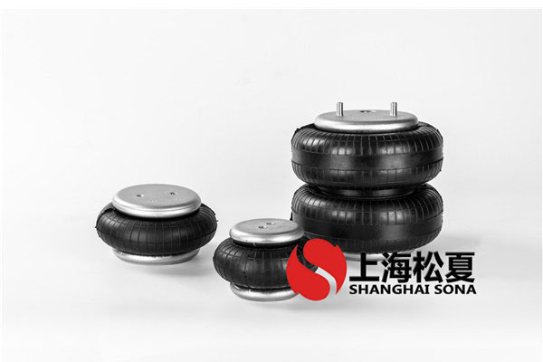 汽車用橡膠復合<a href='http://www.runjiatex.com/' target='_blank'><u>空氣彈簧</u></a>汽車有幾個