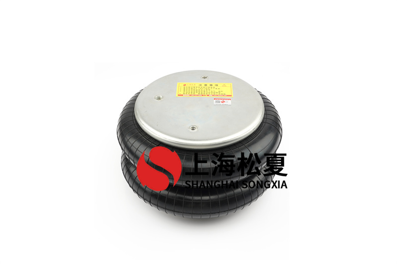 壓板機<a href='http://www.runjiatex.com/' target='_blank'><u>空氣彈簧</u></a>的使用安裝方法詳解