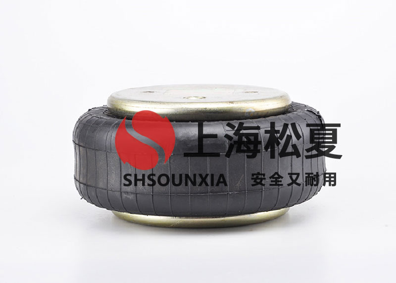 類似Goodyear<a href='http://www.runjiatex.com/' target='_blank'><u>空氣彈簧</u></a>